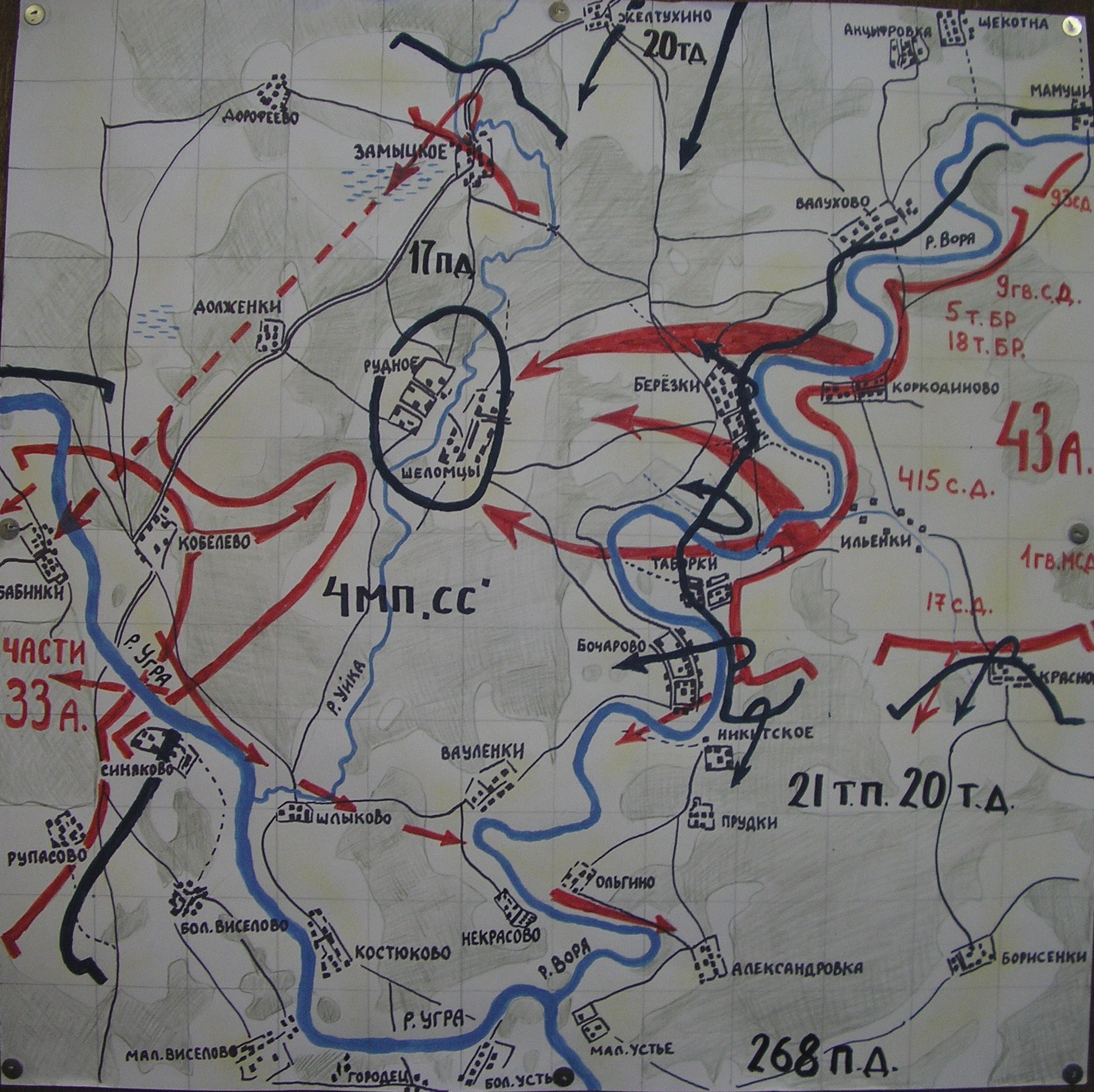 река угра на карте